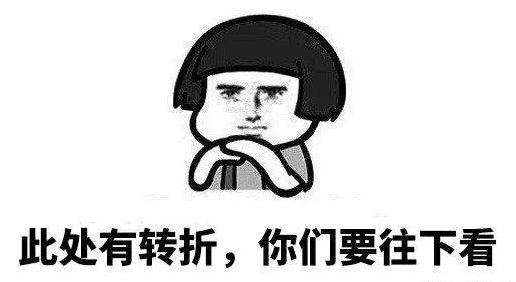 长沙单身微信万人相亲会了解一下!