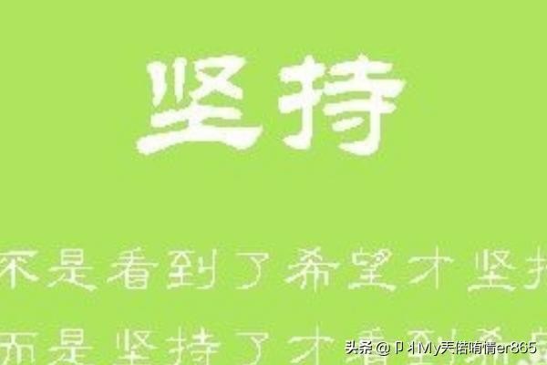 微博自媒体如何赚钱