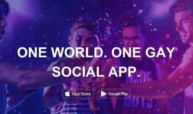 同性社交第一股Blued上市：一个从1到4900万的创业故事