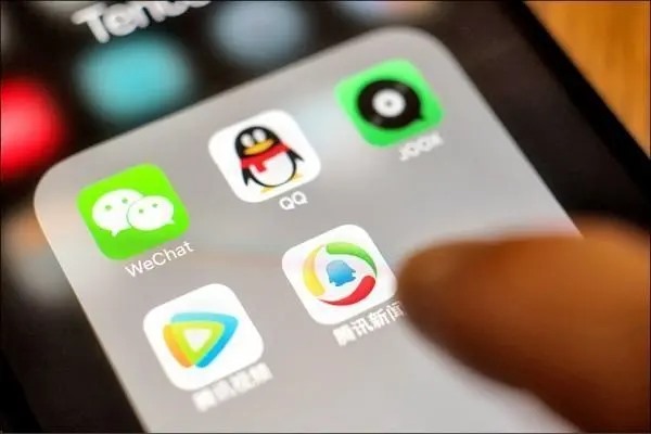 买卖绑定银行卡的qq号是否违法？