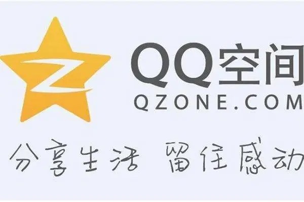 qq号在哪里回收？
