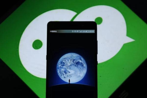 微信好友5000人，可以卖微信号吗？