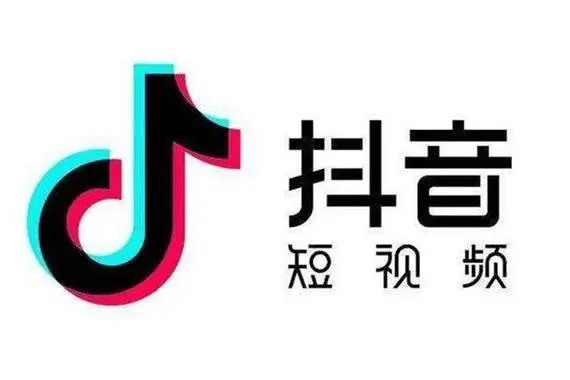 抖音怎样定向推广引流?