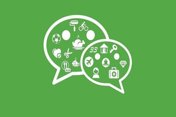 微信号购买后修改密码时间？