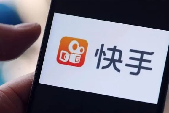 快手账号5000活跃粉丝可以卖钱吗？