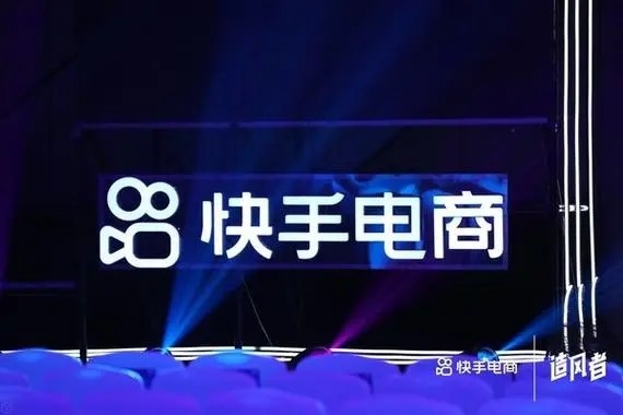 快手买号安全吗？