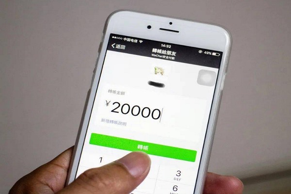 软件闲鱼可以买卖账号吗？