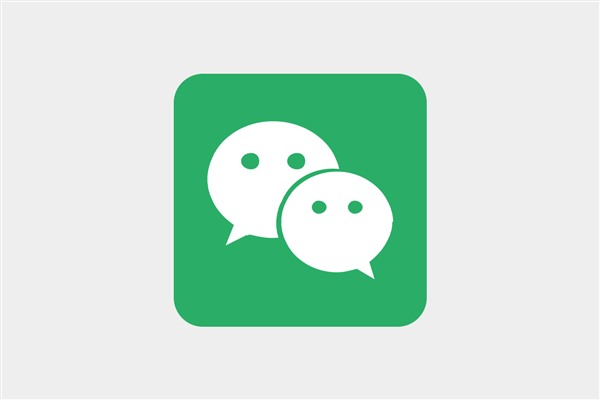 刷快手费流量还是微信视频费流量?