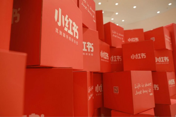 一个手机号注册小红书号,用同样绑定该手机号的微讯号注册小红书引流可以?